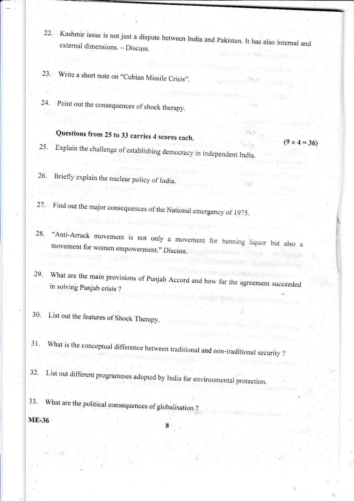 Kerala Plus Two 2021 Political Science Model Question Paper - Page 8