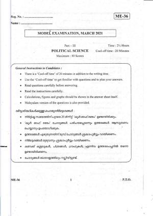 Kerala Plus Two 2021 Political Science Model Question Paper