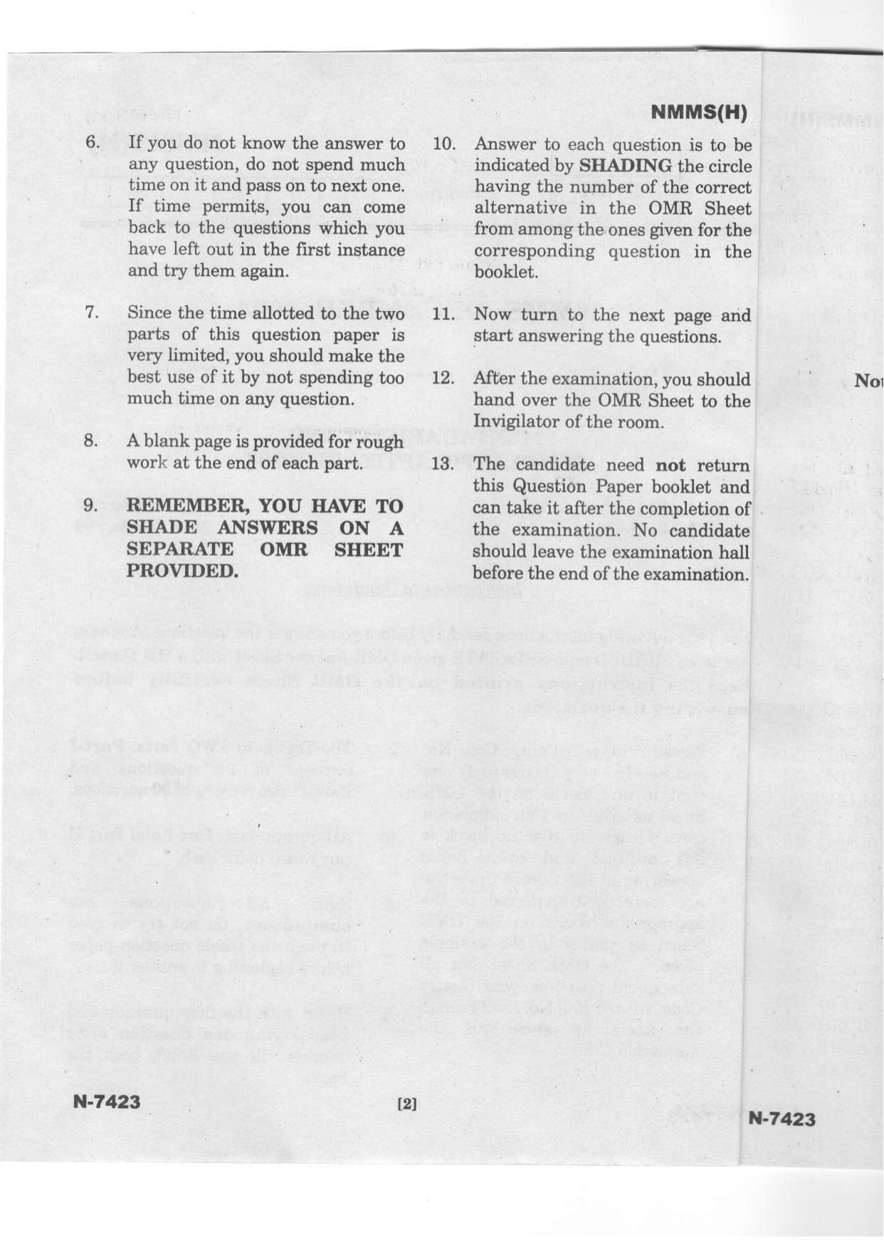 Telangana NMMS Dec 2023 Hindi Question Paper - Page 2