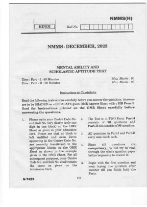 Telangana NMMS Dec 2023 Hindi Question Paper