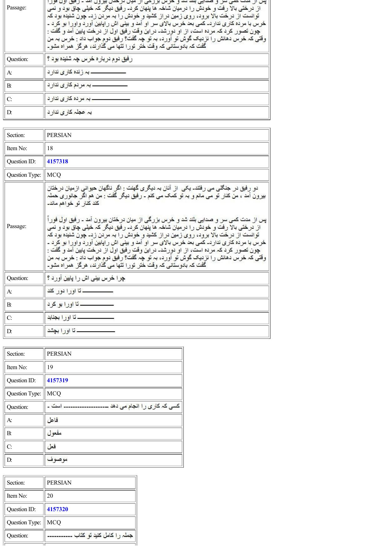 CUET 2022 Question Paper of Persian - Page 8