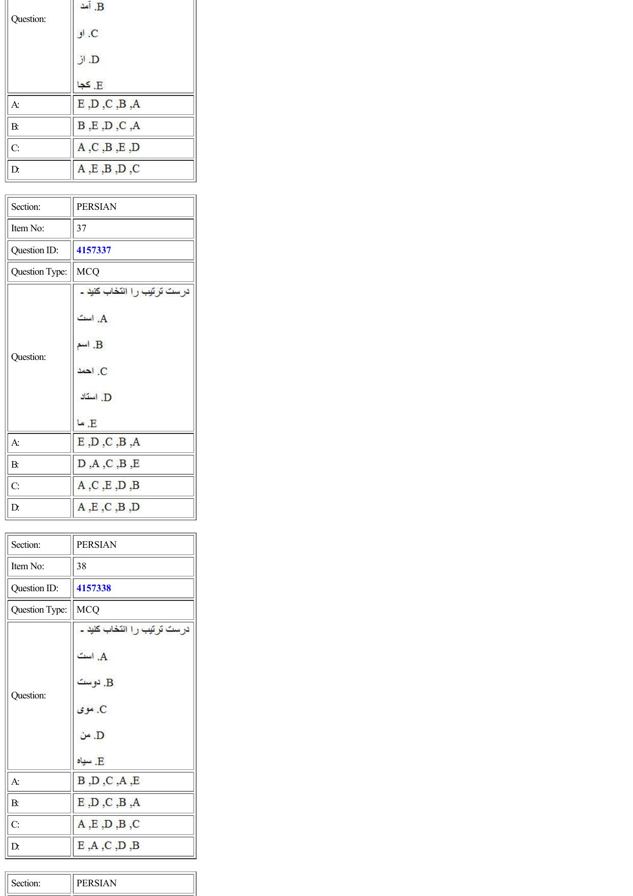 CUET 2022 Question Paper of Persian - Page 13