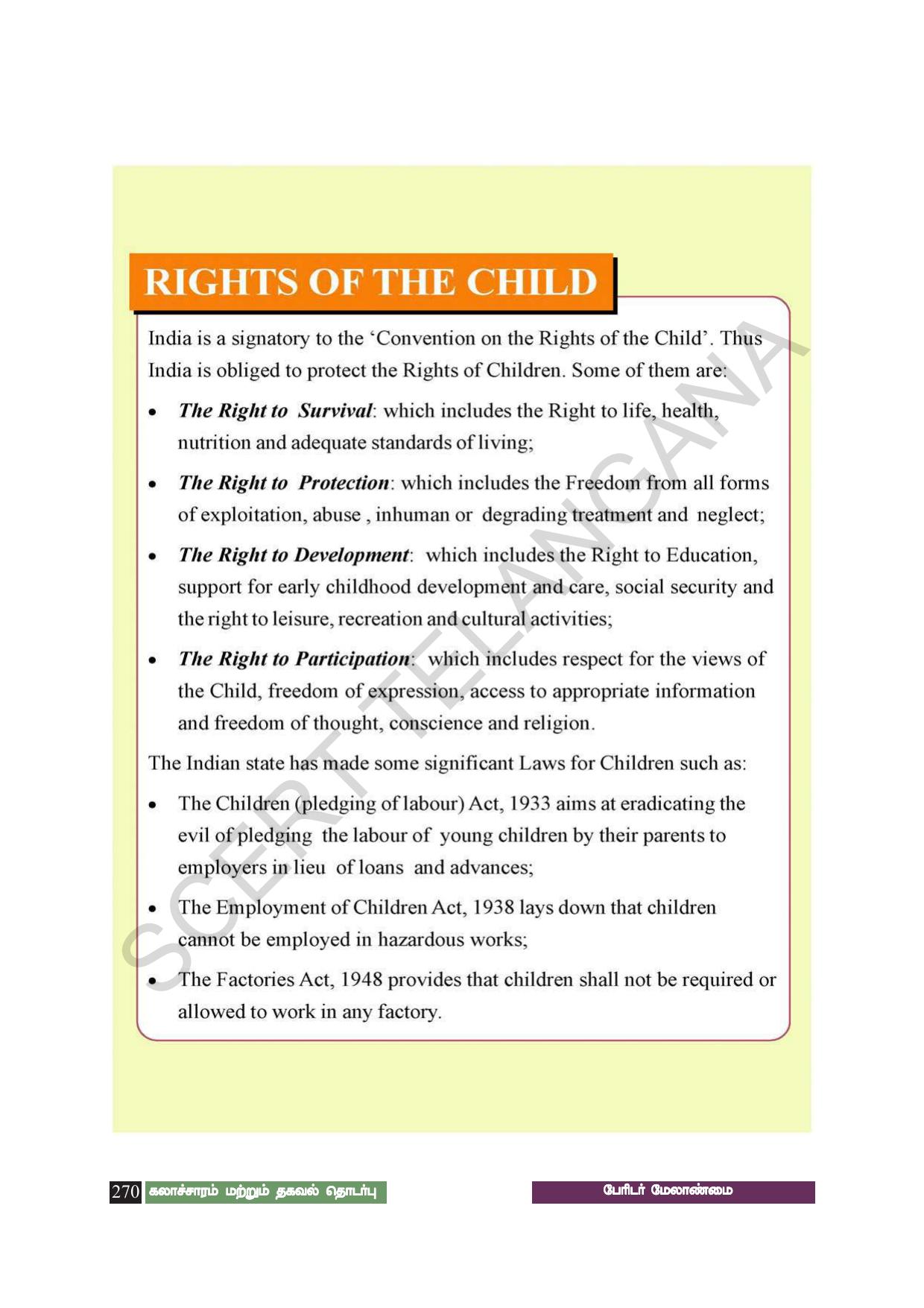 TS SCERT Class 8 Social Science (Tamil Medium) Text Book - Page 280