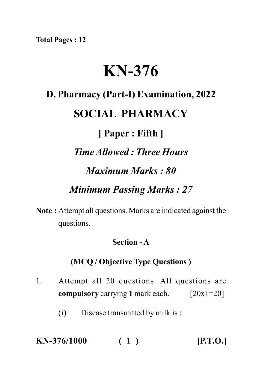 Sarguja University Question Paper - 2022 : Diploma In Pharmacy Part-I Social Pharmacy Paper I - Page 1
