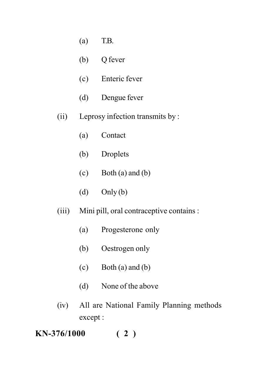 Sarguja University Question Paper - 2022 : Diploma In Pharmacy Part-I Social Pharmacy Paper I - Page 2