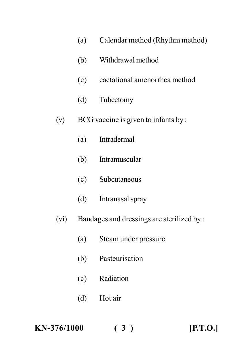 Sarguja University Question Paper - 2022 : Diploma In Pharmacy Part-I Social Pharmacy Paper I - Page 3
