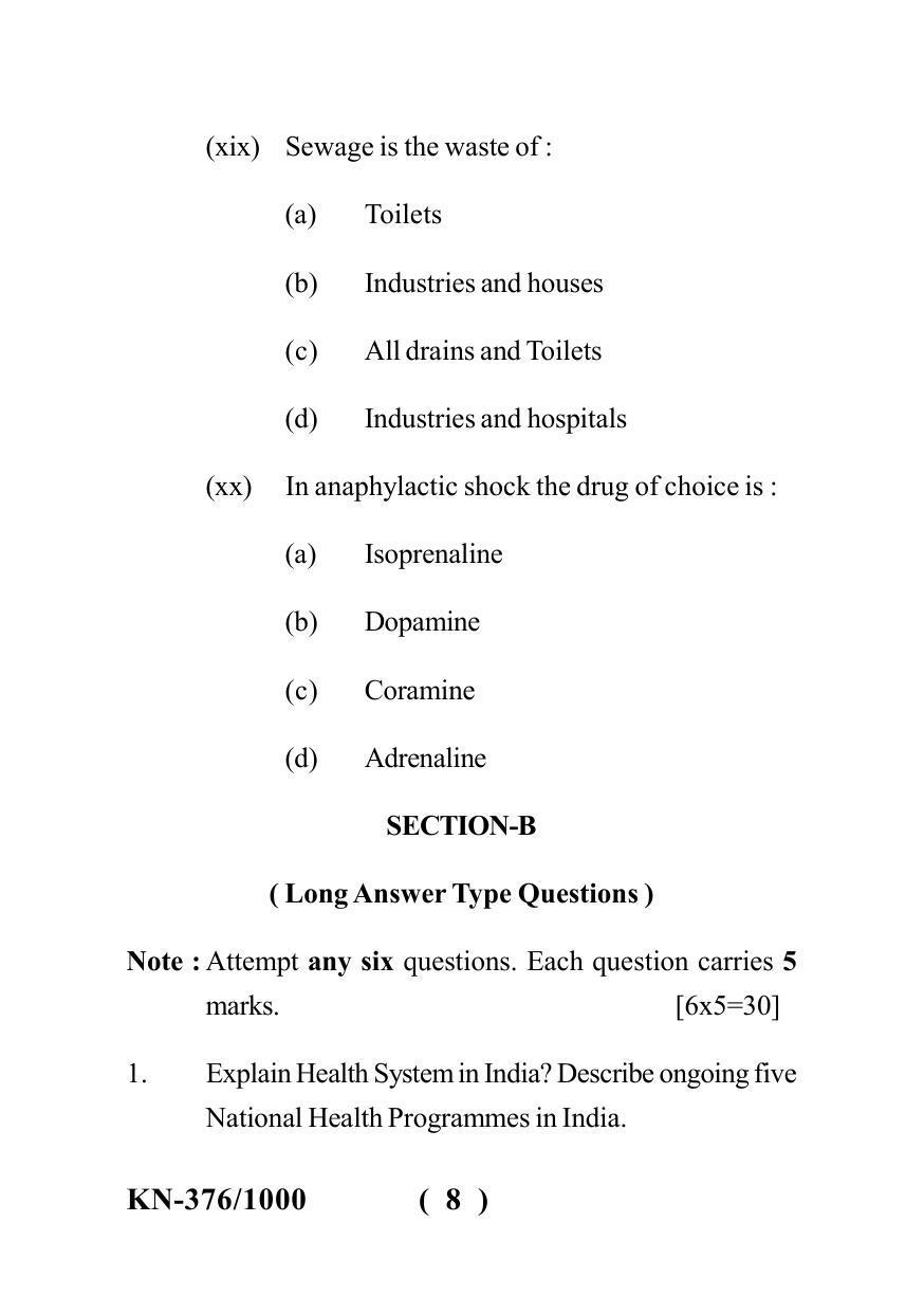 Sarguja University Question Paper - 2022 : Diploma In Pharmacy Part-I Social Pharmacy Paper I - Page 8