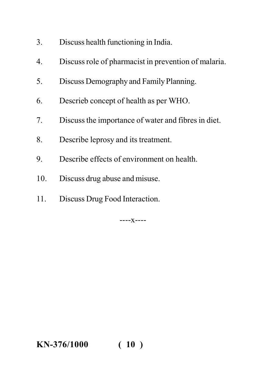 Sarguja University Question Paper - 2022 : Diploma In Pharmacy Part-I Social Pharmacy Paper I - Page 10