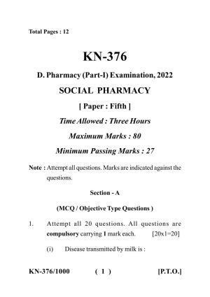 Sarguja University Question Paper - 2022 :   Diploma In Pharmacy Part-I Social Pharmacy Paper I
