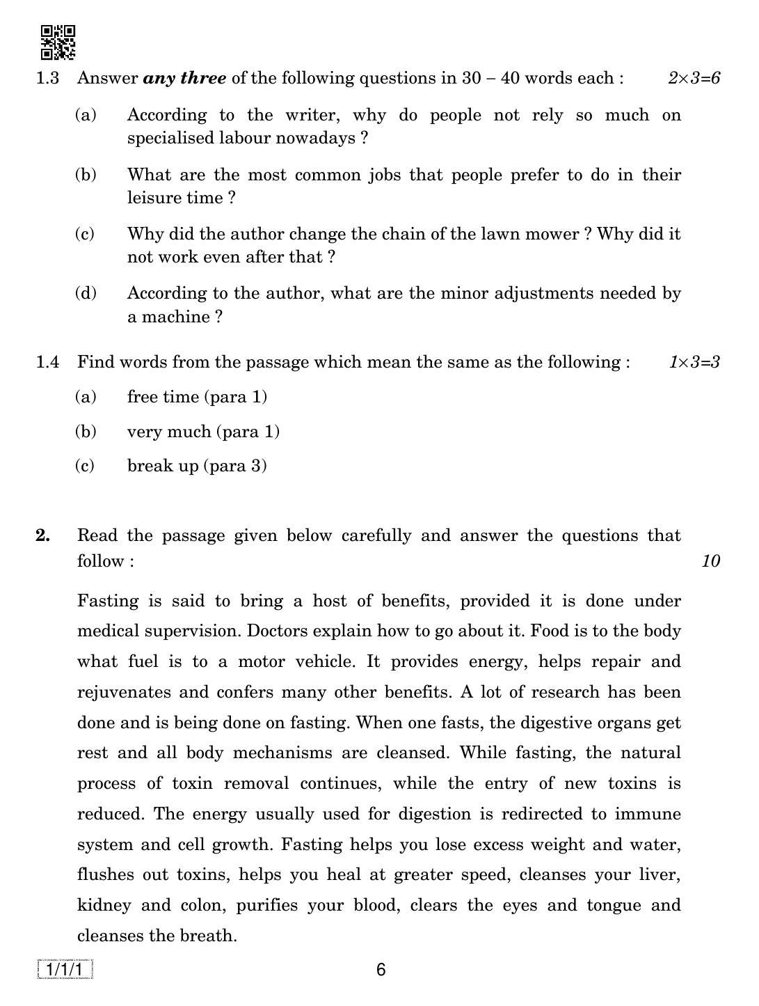 CBSE Class 12 1-1-1 ENGLISH CORE 2019 Compartment Question Paper - Page 6