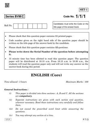 CBSE Class 12 1-1-1 ENGLISH CORE 2019 Compartment Question Paper