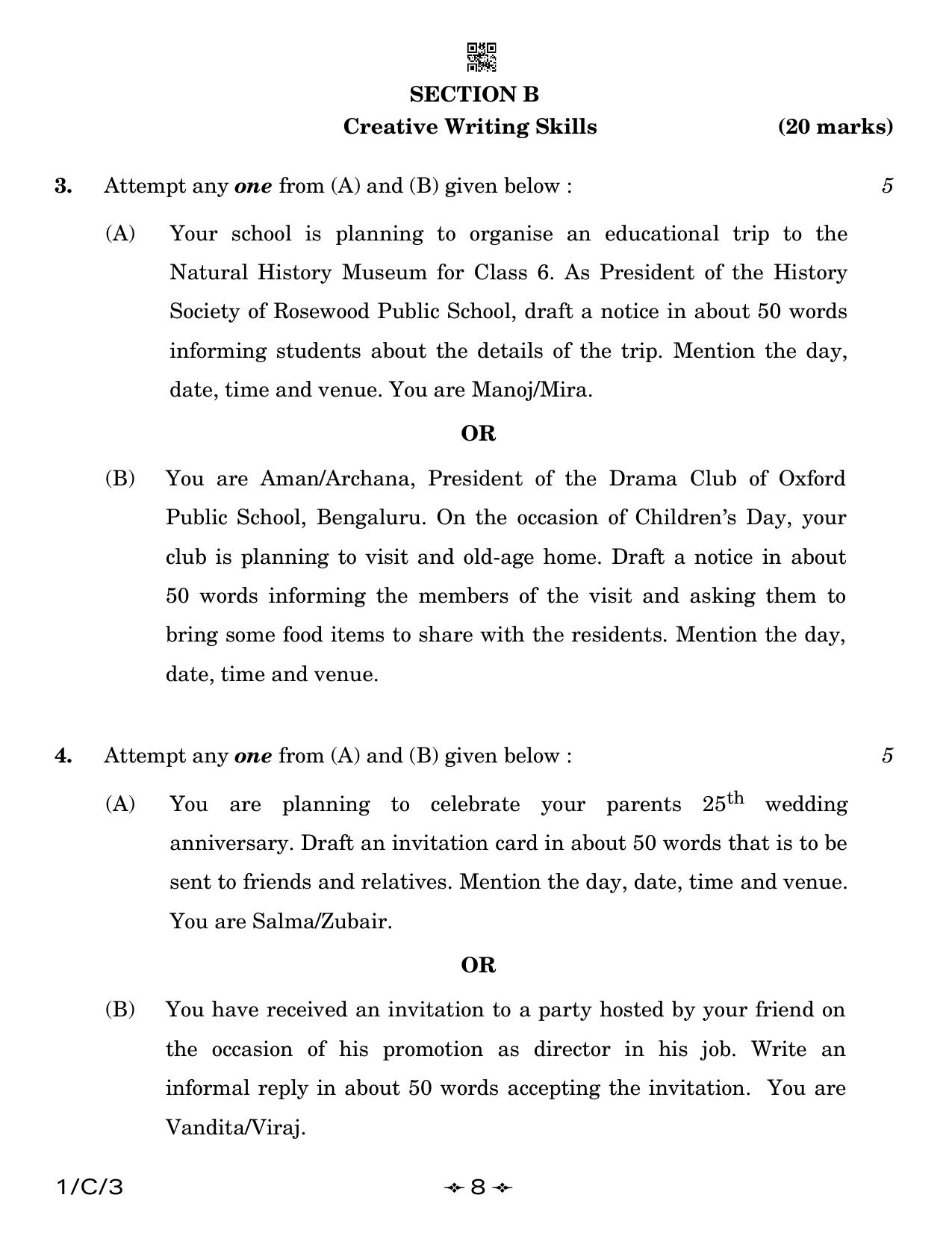 CBSE Class 12 1-3 English Core 2023 (Compartment) Question Paper - Page 8
