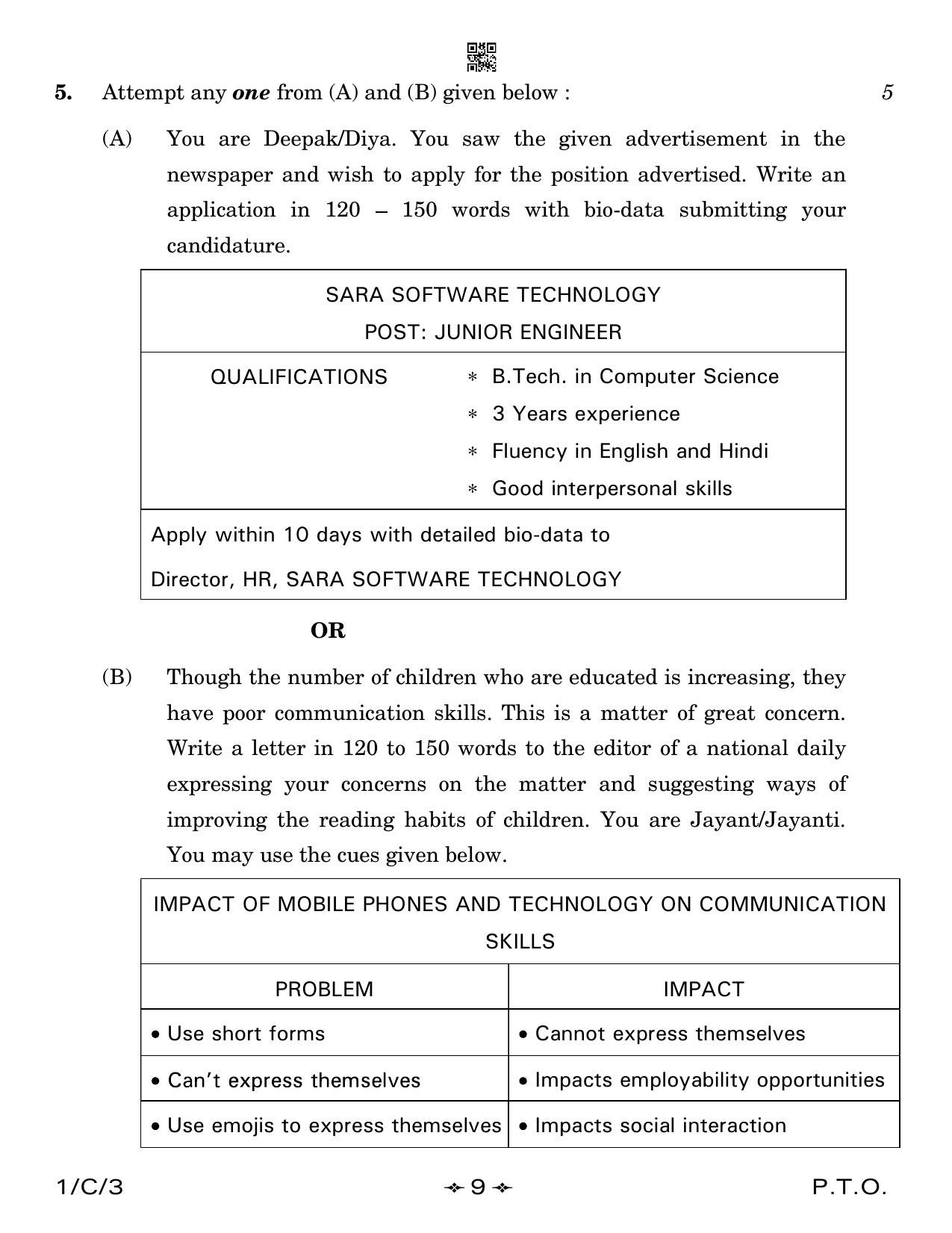 CBSE Class 12 1-3 English Core 2023 (Compartment) Question Paper - Page 9