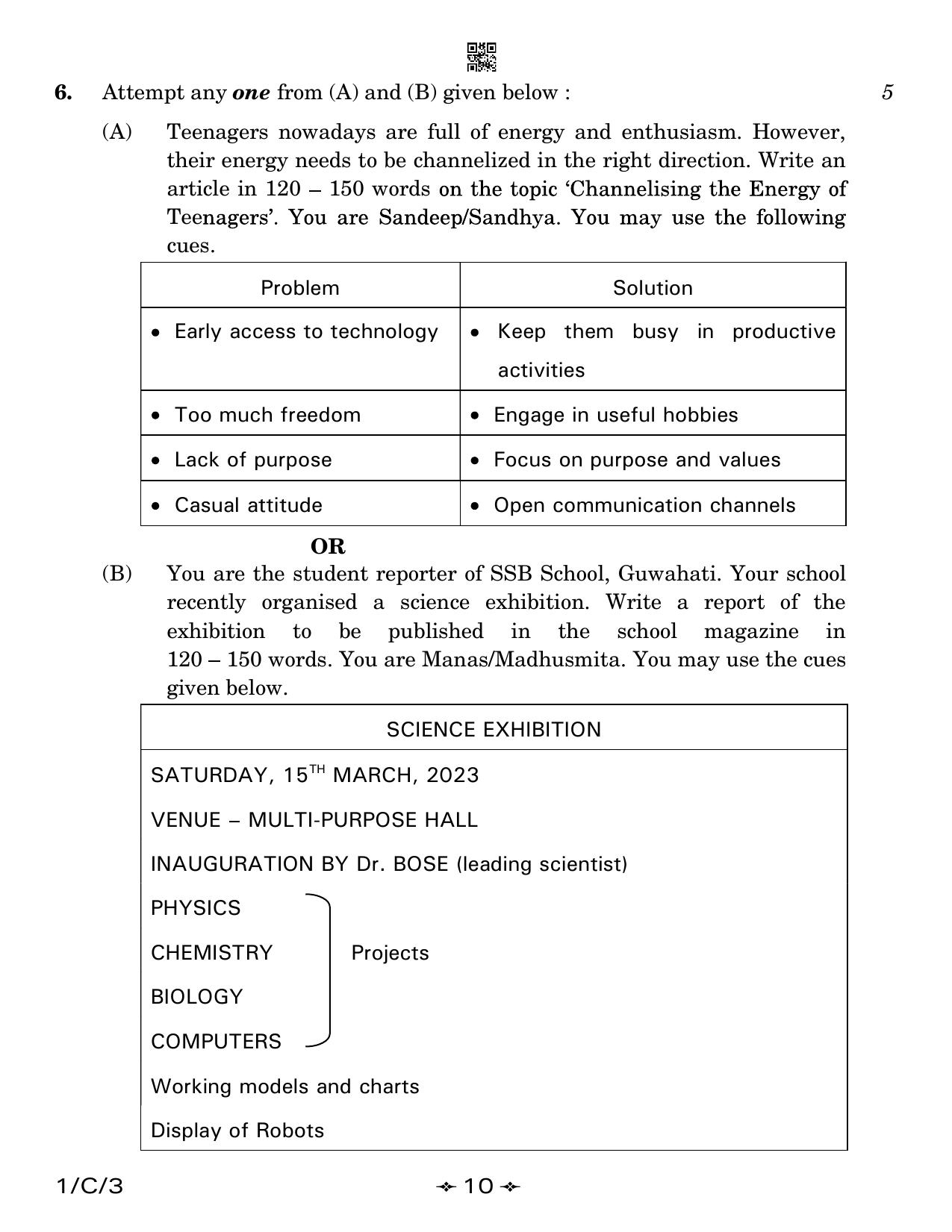 CBSE Class 12 1-3 English Core 2023 (Compartment) Question Paper - Page 10