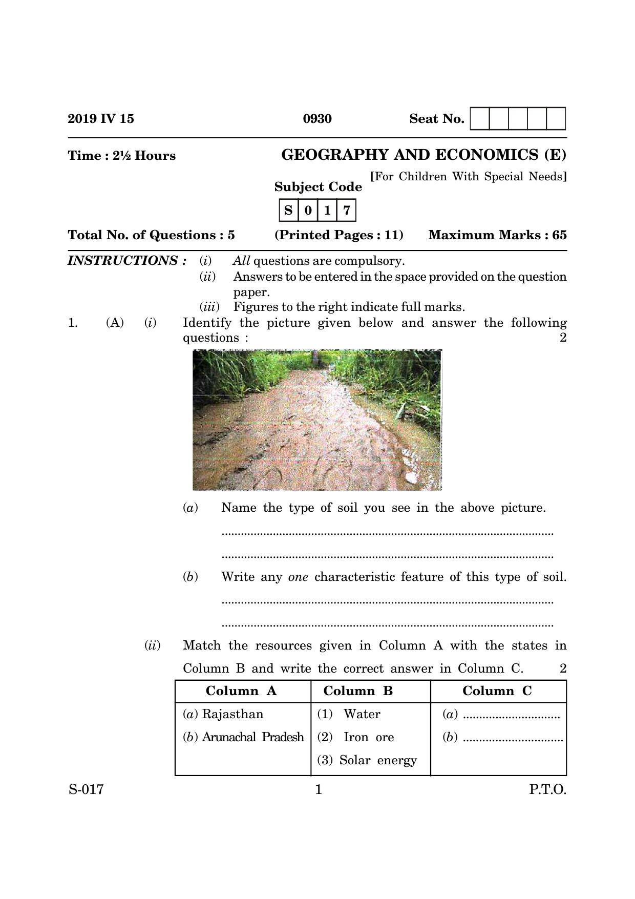 Goa Board Class 10 Geography Economics Cwsn E English (March 2019) Question Paper - Page 1