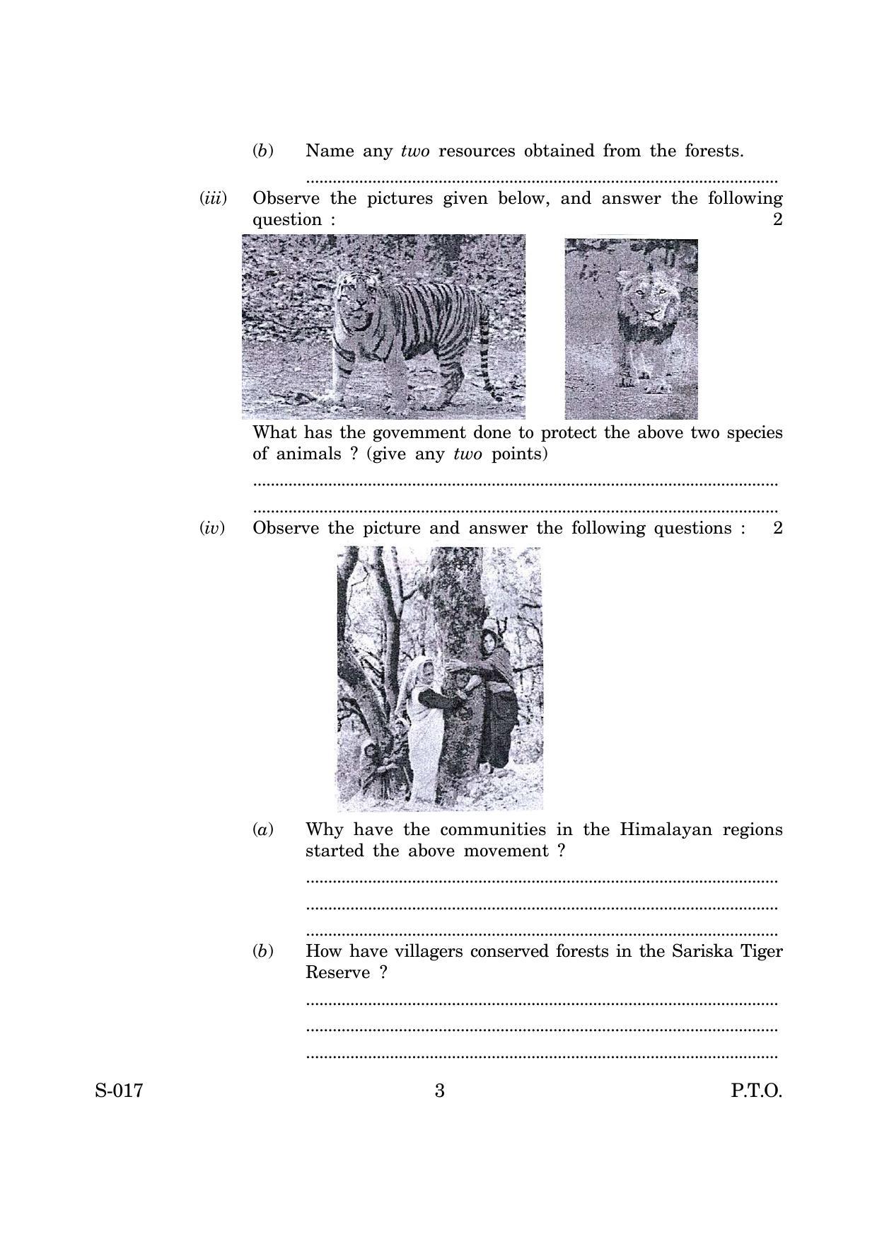 Goa Board Class 10 Geography Economics Cwsn E English (March 2019) Question Paper - Page 3