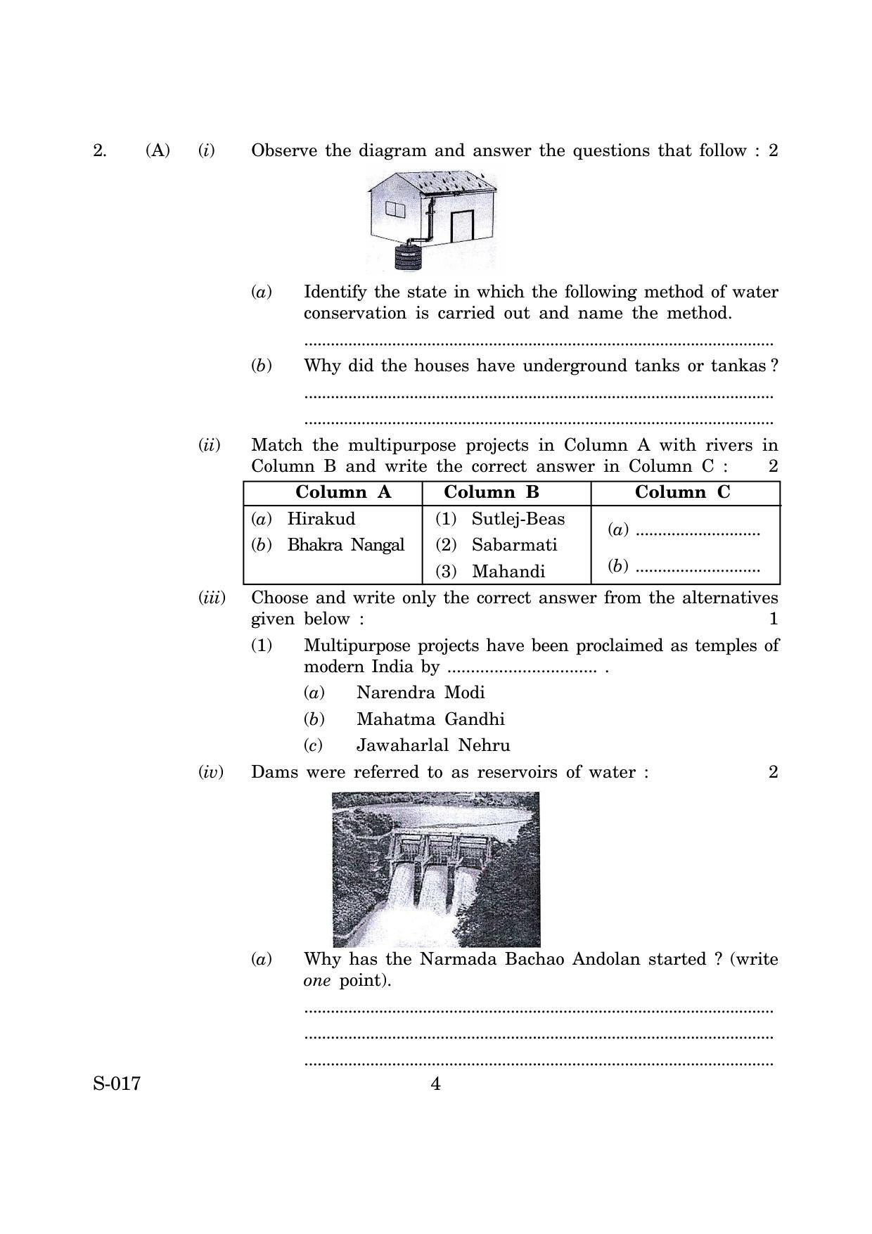 Goa Board Class 10 Geography Economics Cwsn E English (March 2019) Question Paper - Page 4