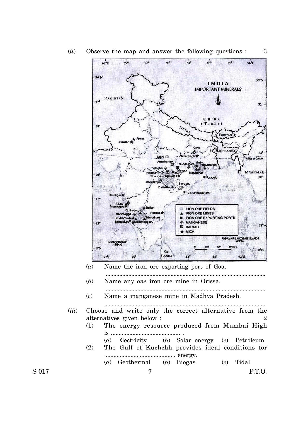 Goa Board Class 10 Geography Economics Cwsn E English (March 2019) Question Paper - Page 7