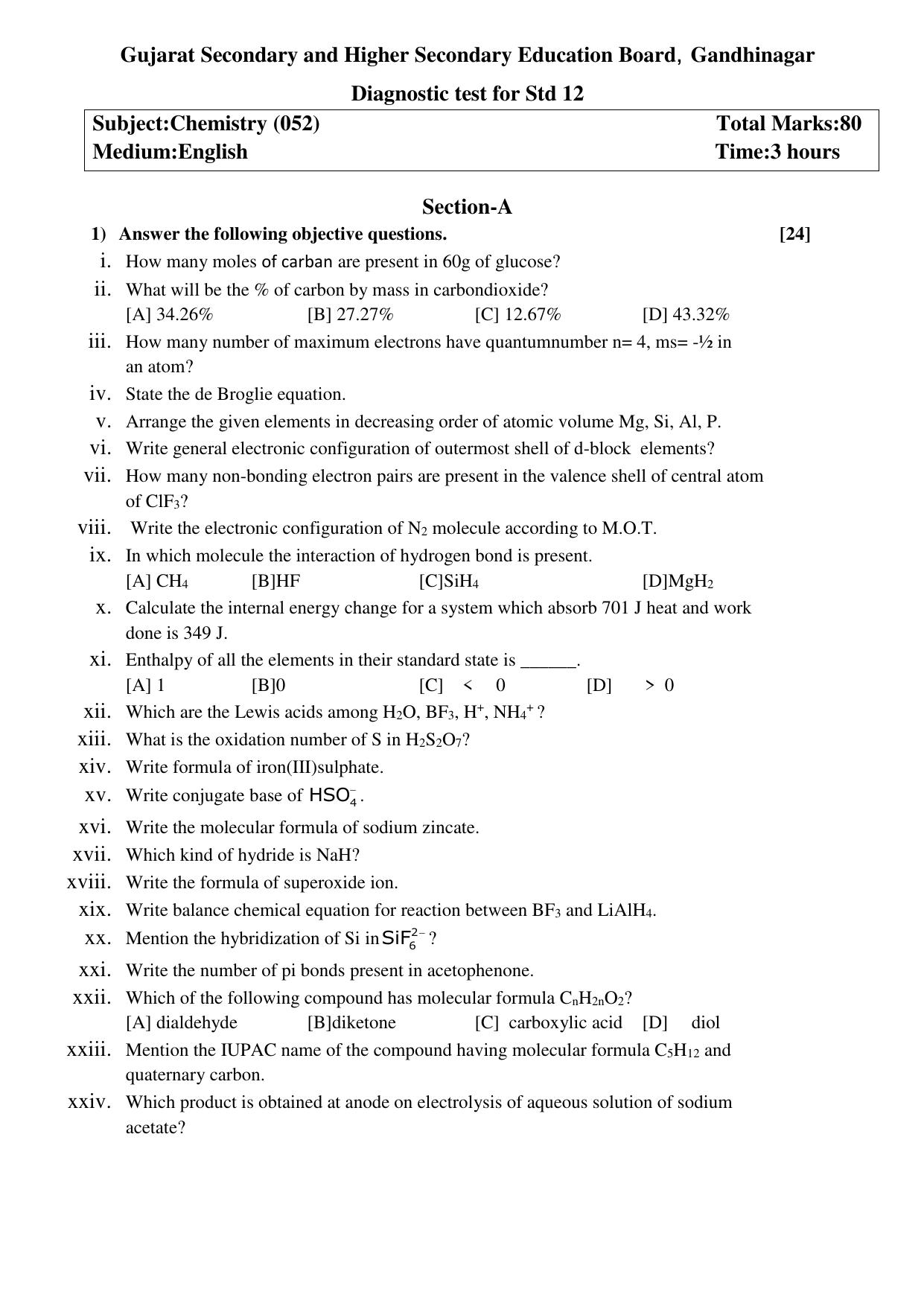 Gujarat Board Class 12th Question Paper 2020: (રસાયણ વિજ્ઞાન) GHE - Page 1