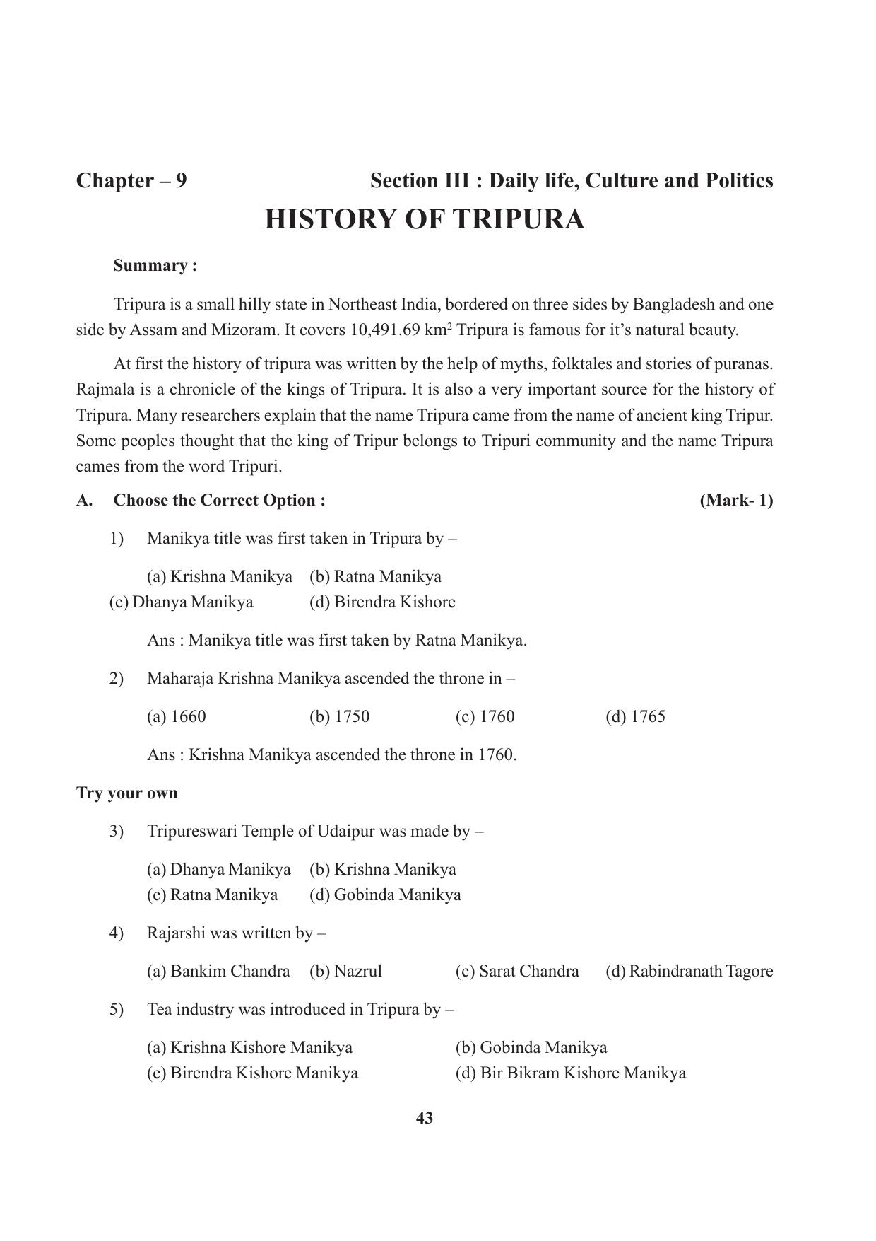 Tripura Board Class 9 Social Science English Version Workbooks - Page 43