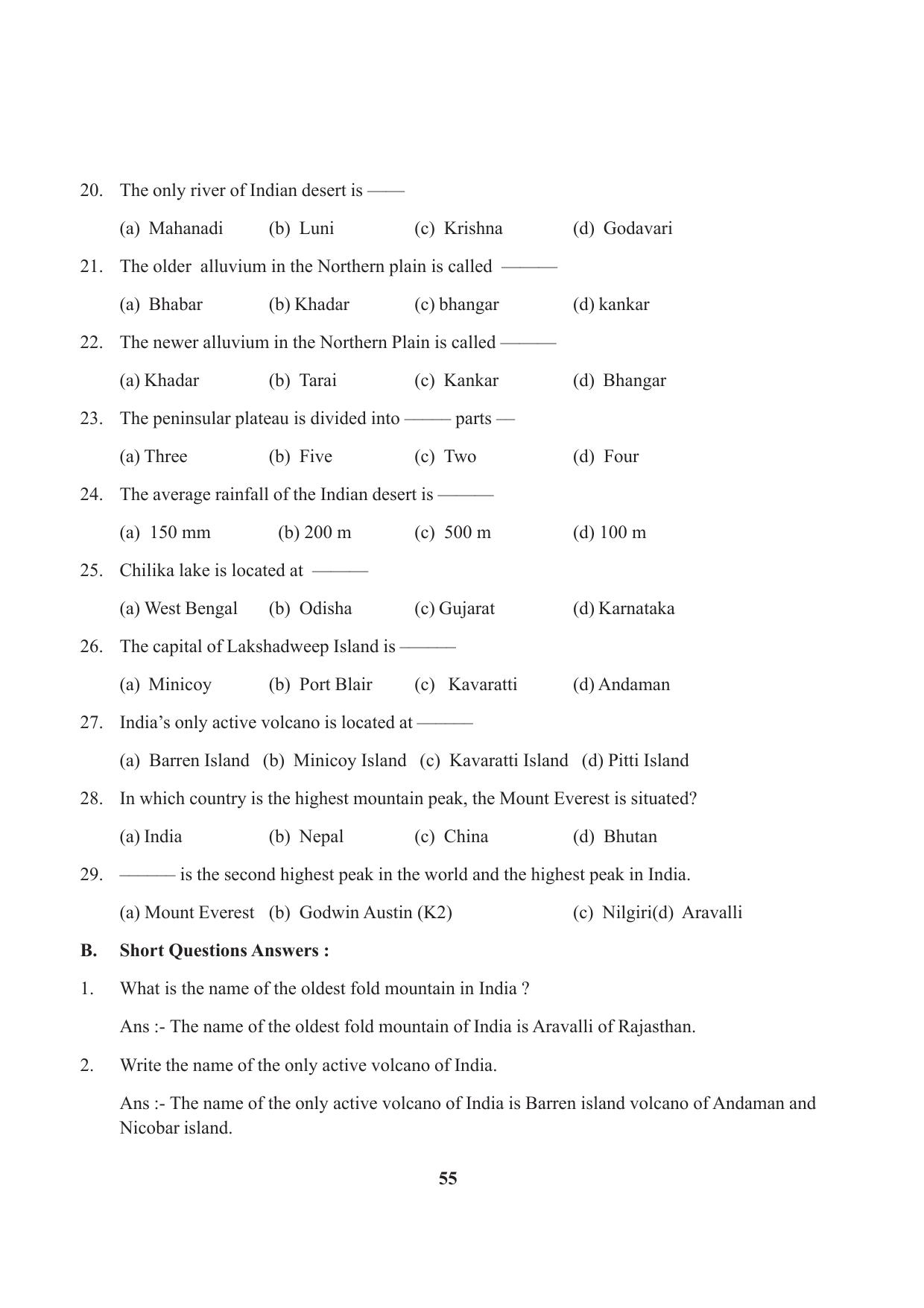 Tripura Board Class 9 Social Science English Version Workbooks - Page 55