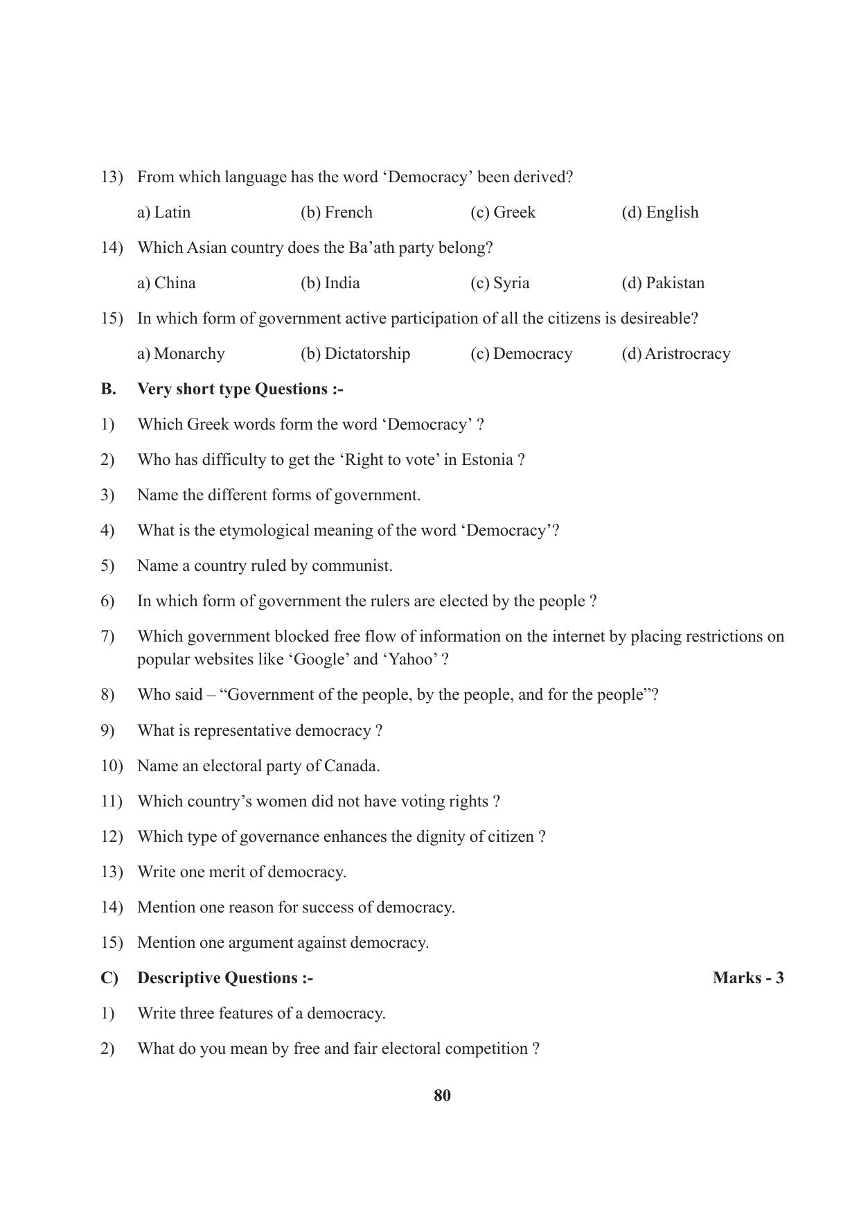 Tripura Board Class 9 Social Science English Version Workbooks - Page 80