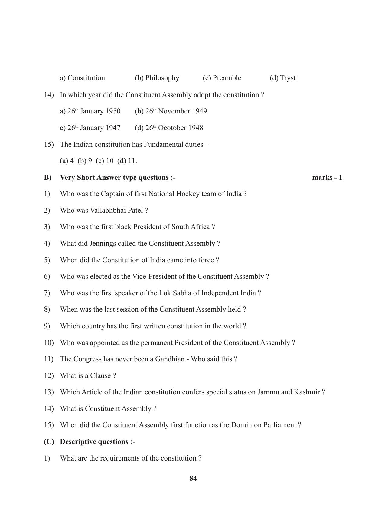 Tripura Board Class 9 Social Science English Version Workbooks - Page 84