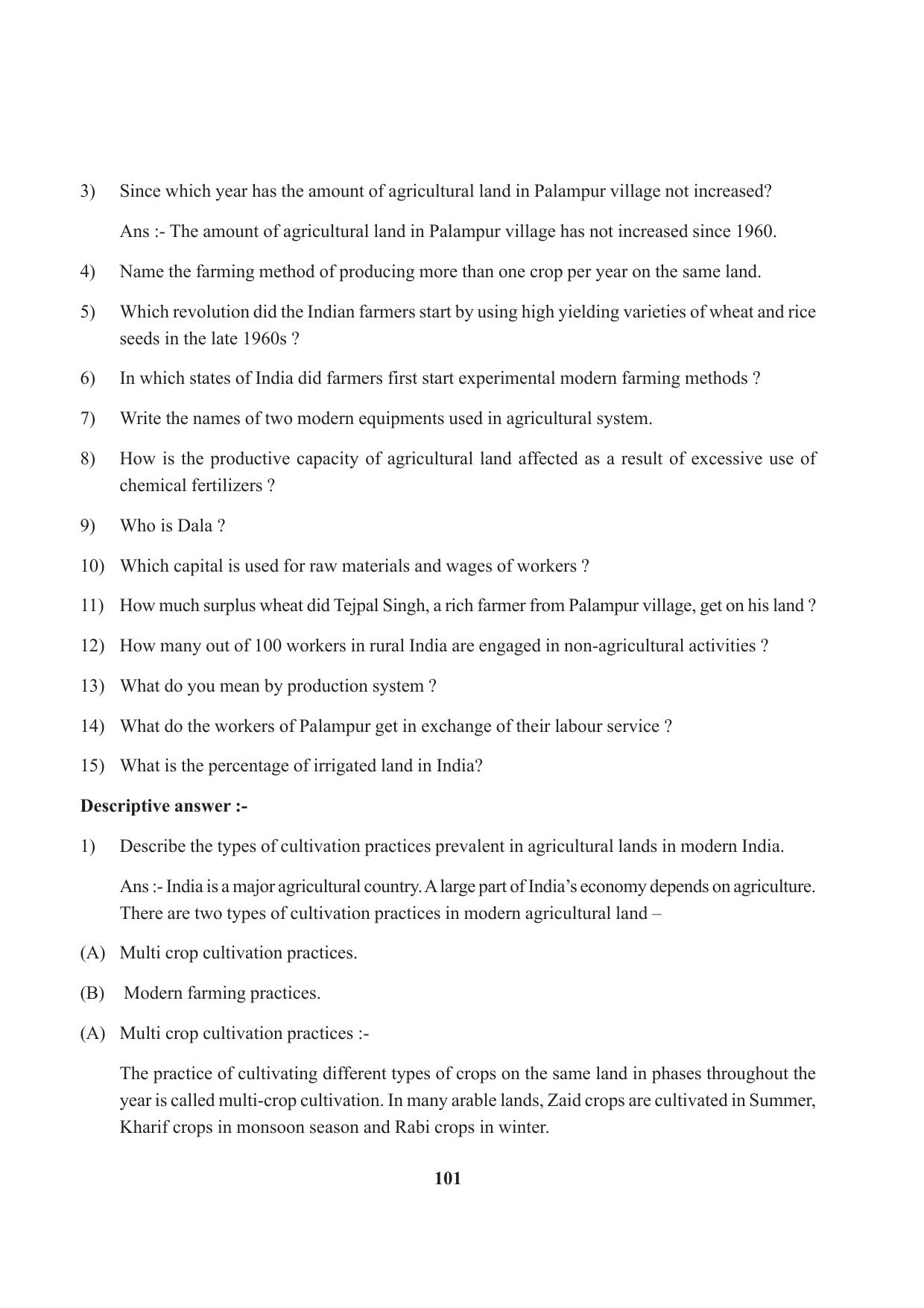 Tripura Board Class 9 Social Science English Version Workbooks - Page 101