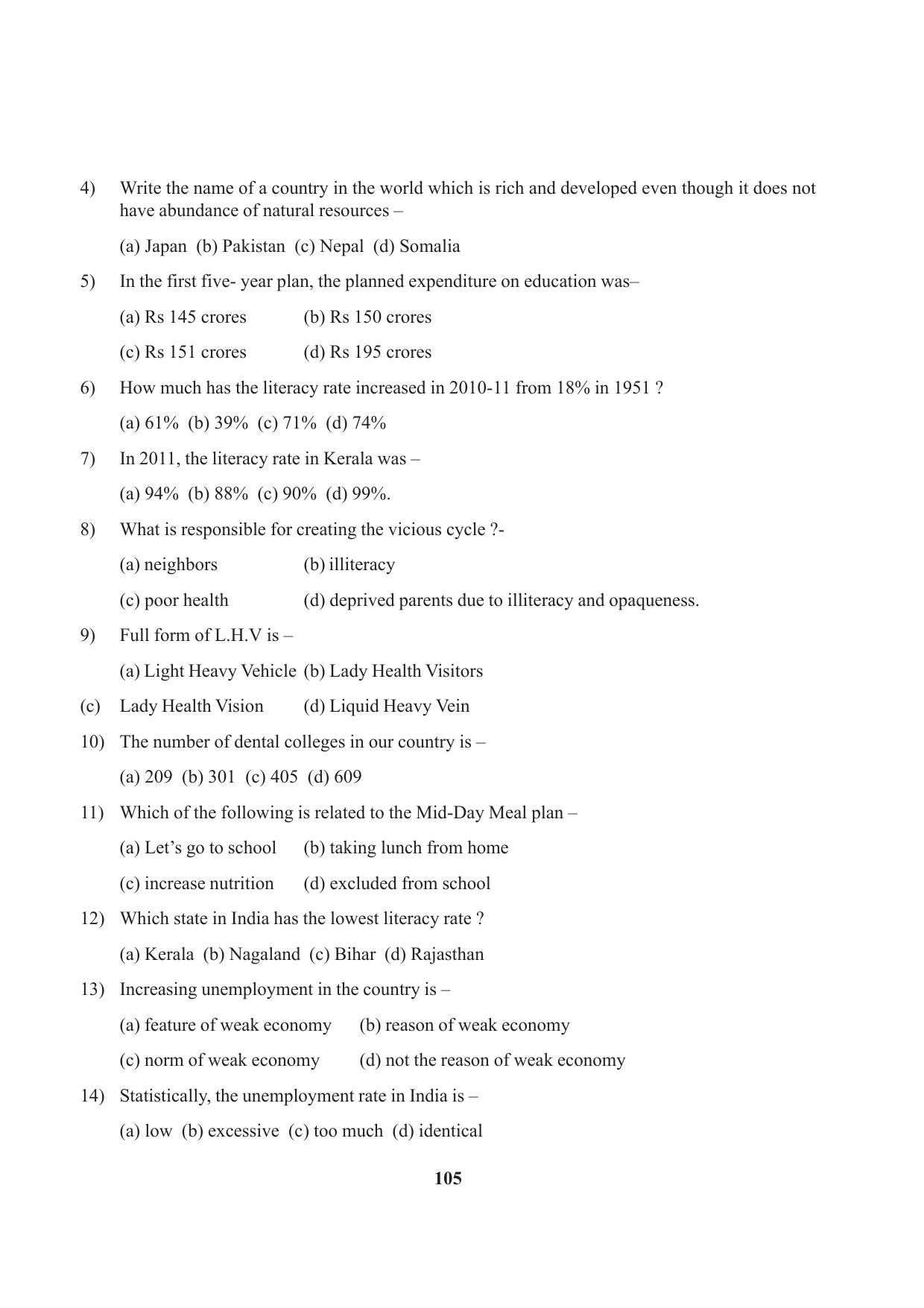 Tripura Board Class 9 Social Science English Version Workbooks - Page 105
