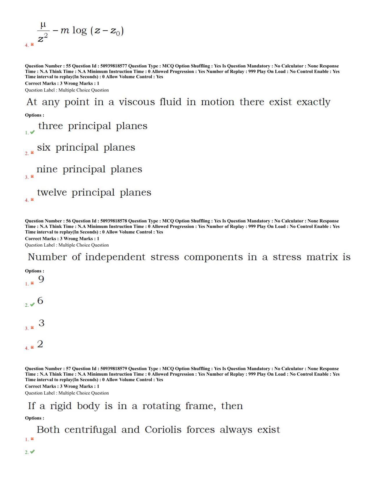 BHU RET Mathematics 2020 Question Paper - Page 26