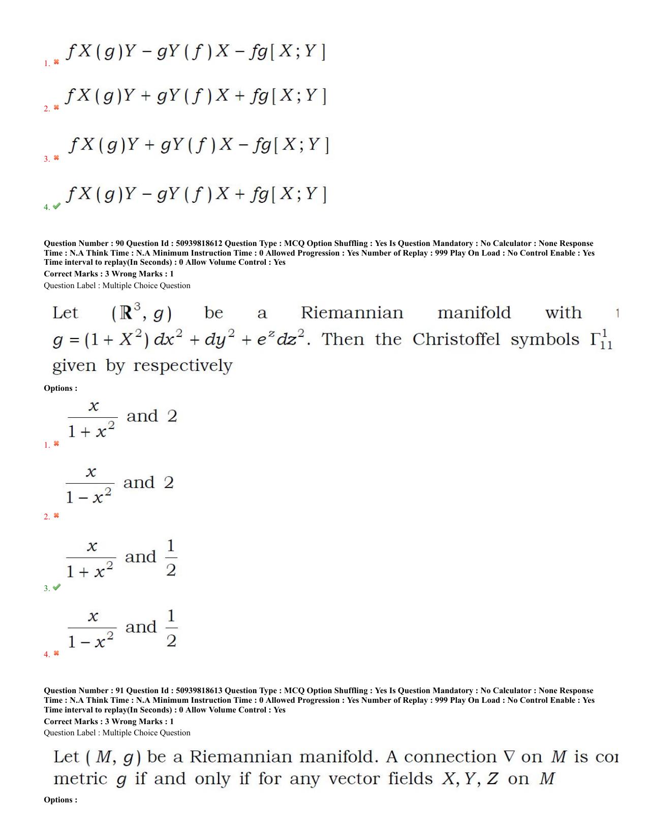 BHU RET Mathematics 2020 Question Paper - Page 42