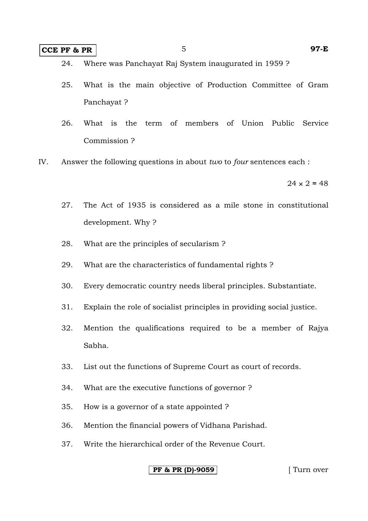 Karnataka SSLC POLITICAL SCIENCE - ENGLISH (97E-D Version) (Supplementary) June 2020 Question Paper - Page 5
