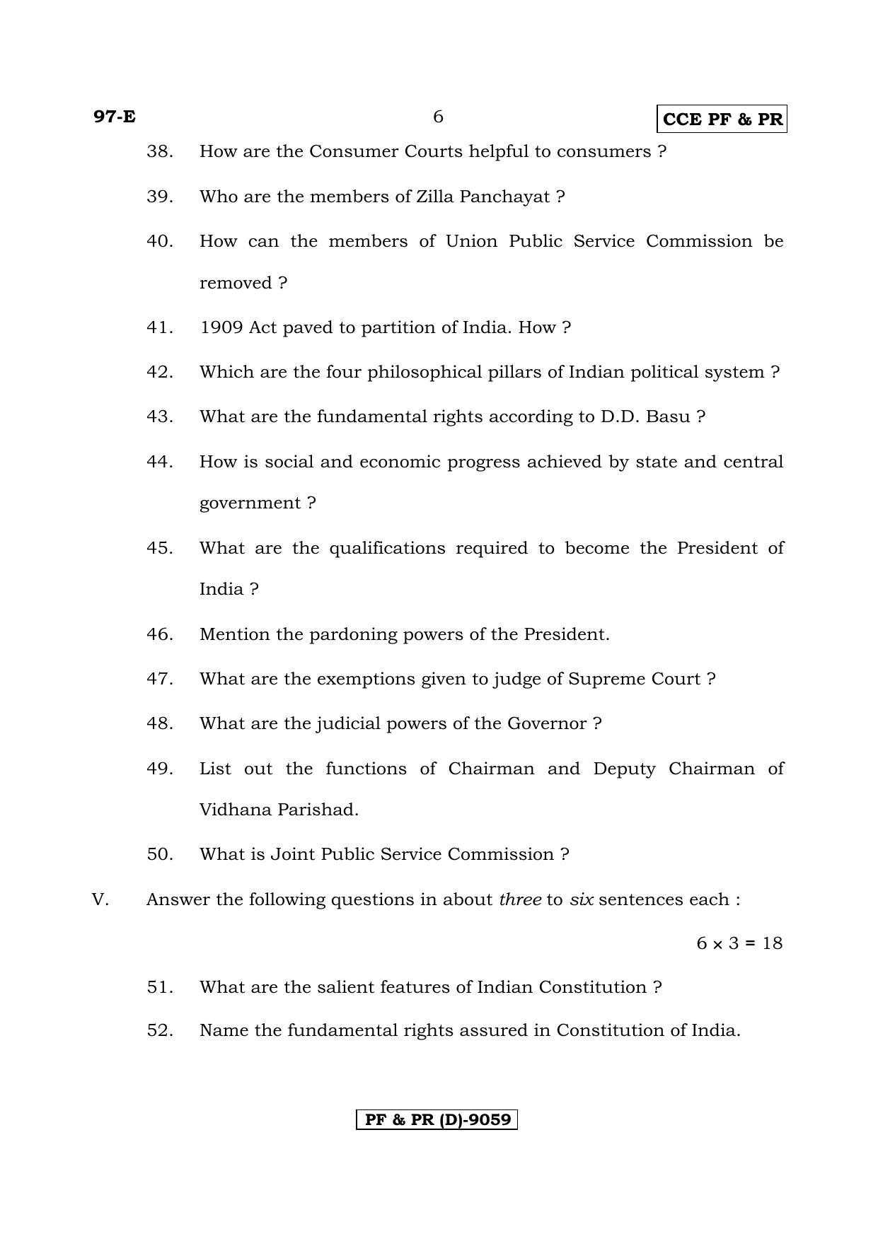 Karnataka SSLC POLITICAL SCIENCE - ENGLISH (97E-D Version) (Supplementary) June 2020 Question Paper - Page 6