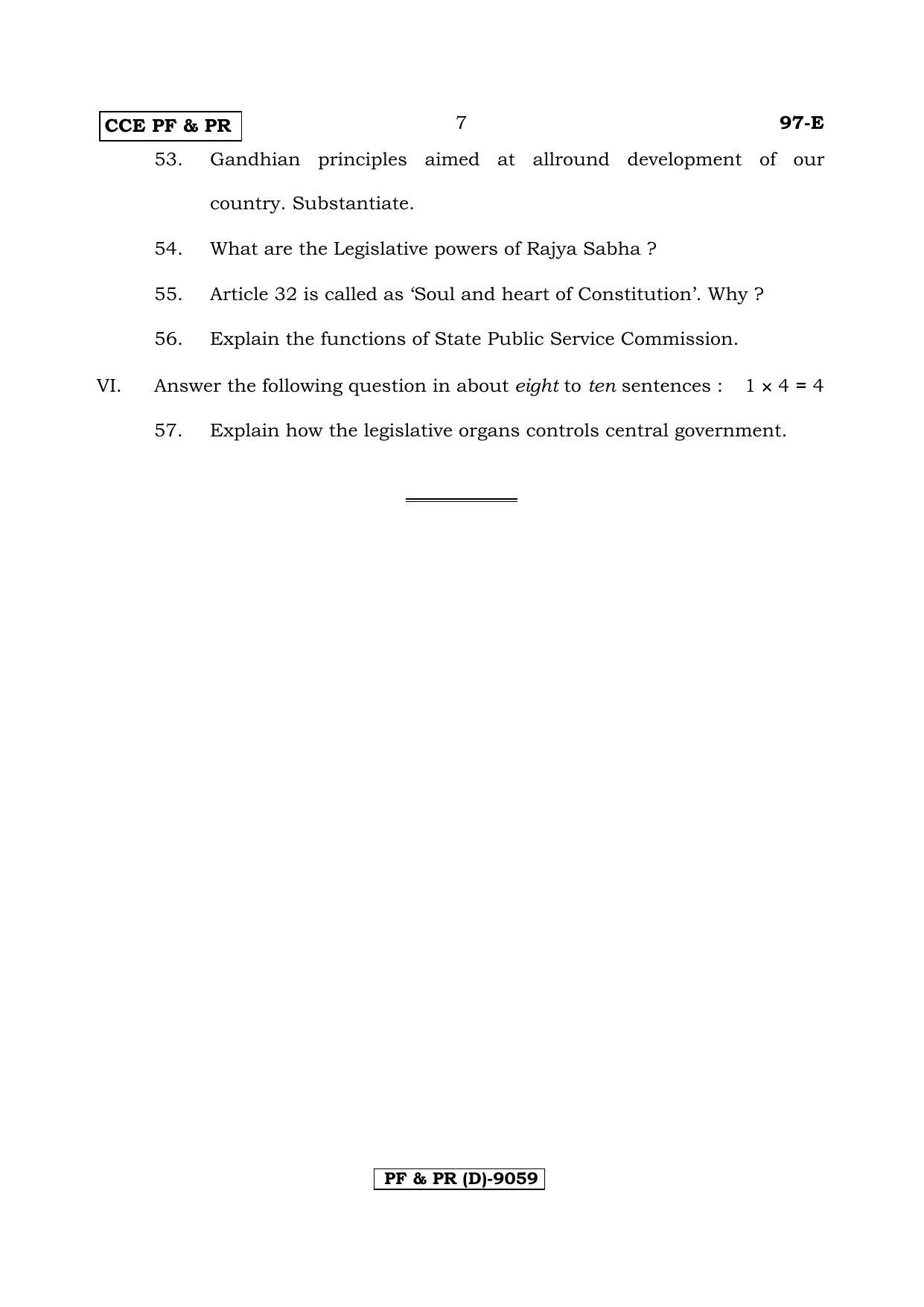 Karnataka SSLC POLITICAL SCIENCE - ENGLISH (97E-D Version) (Supplementary) June 2020 Question Paper - Page 7