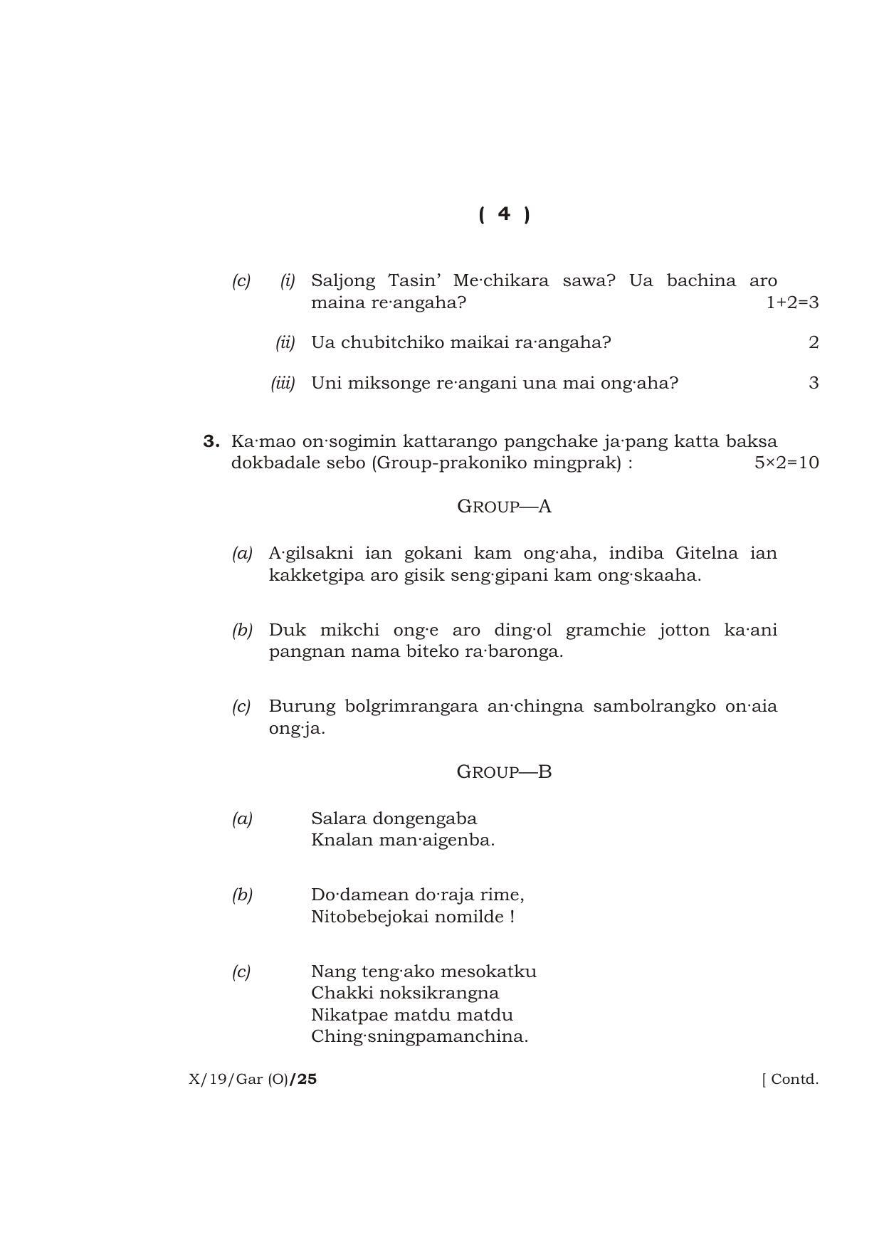 Meghalaya Board (MBOSE) Class 10 GARO ( INDIAN LANGUAGE ) ( Old Course ) 2019 Question Paper - Page 4