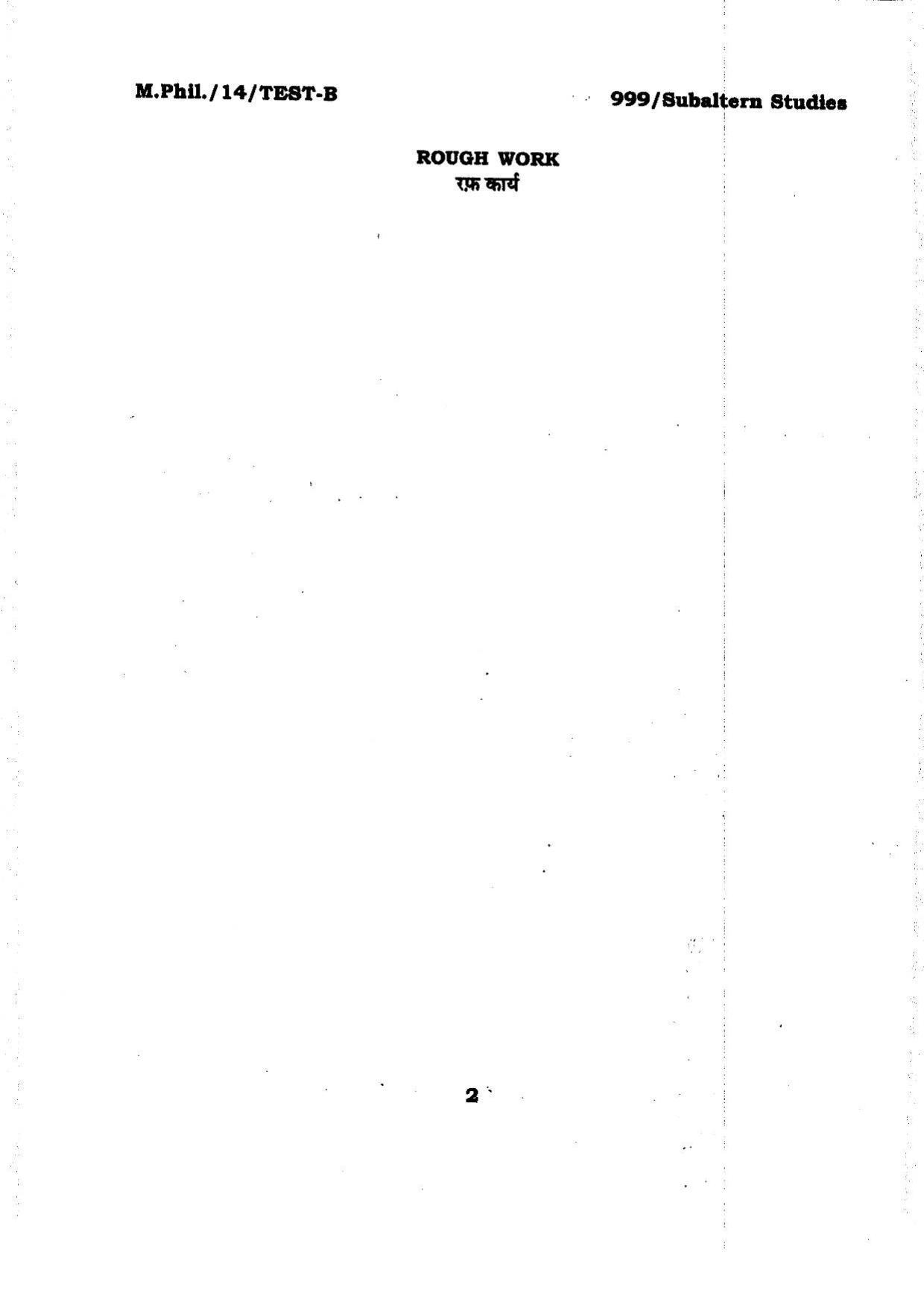 BHU RET Subaltern Studies 2014 Question Paper - Page 2