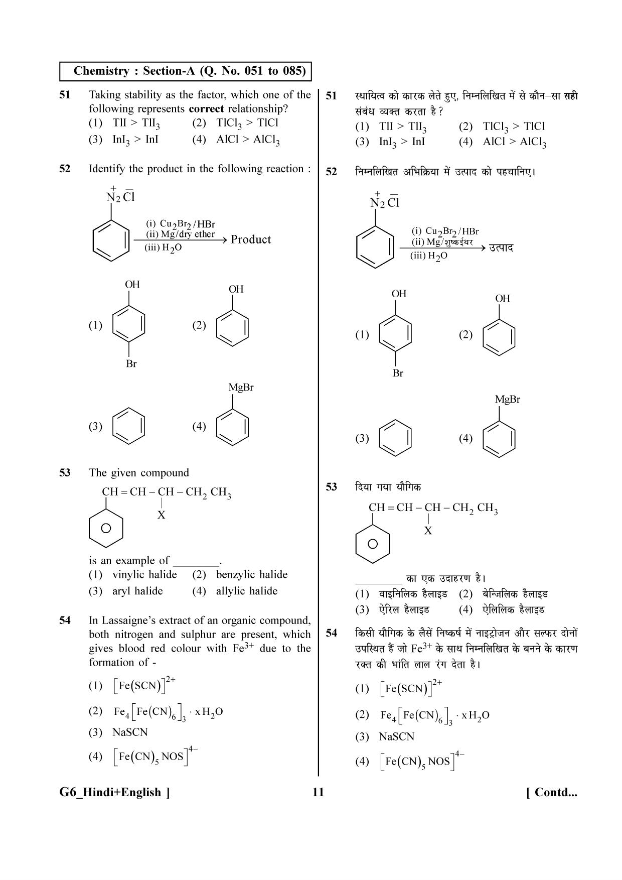 NEET 2023 Hindi + English G6 Question Paper - Page 11