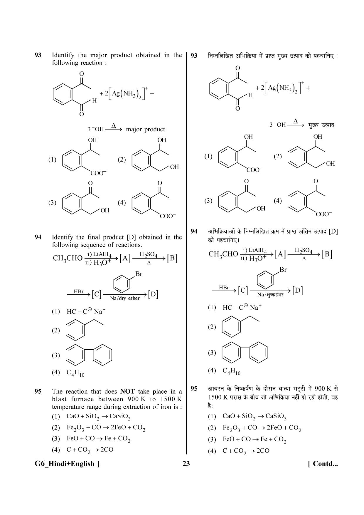 NEET 2023 Hindi + English G6 Question Paper - Page 23