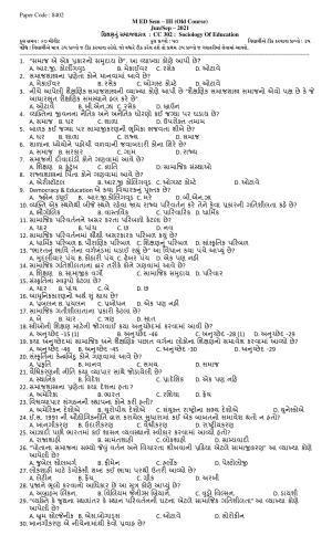 Hemchand North Gujarat University Sample Paper July-Sept 2021: M ED Sem – III  CC 302 : Sociology Of Education