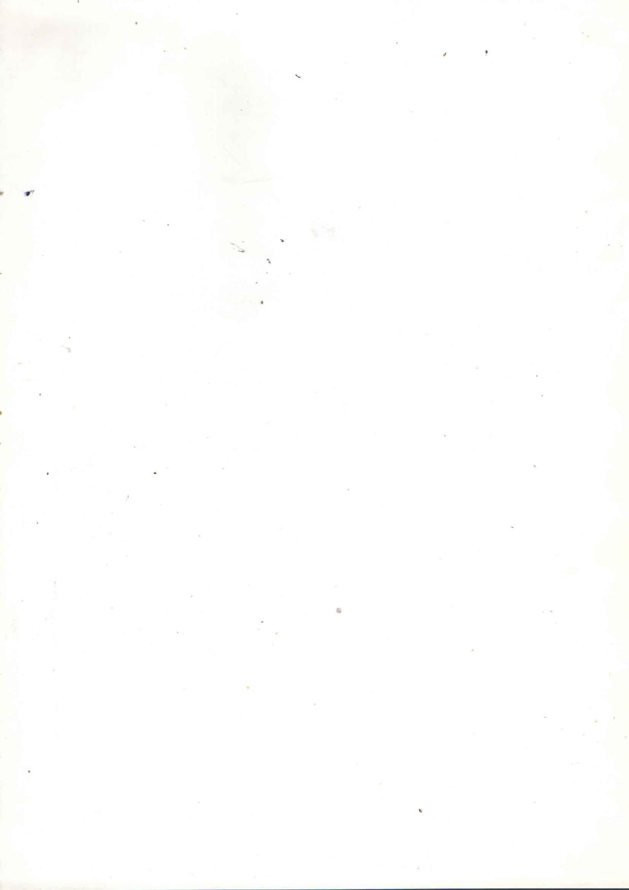 Odisha CPET COMPUTER-SCIENCE 2020 Question Paper - Page 1