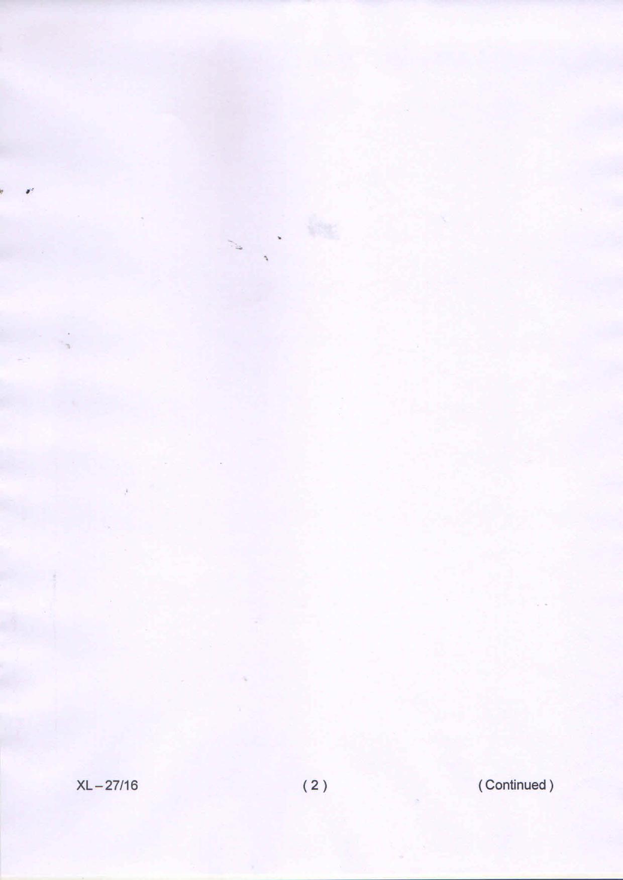 Odisha CPET COMPUTER-SCIENCE 2020 Question Paper - Page 3