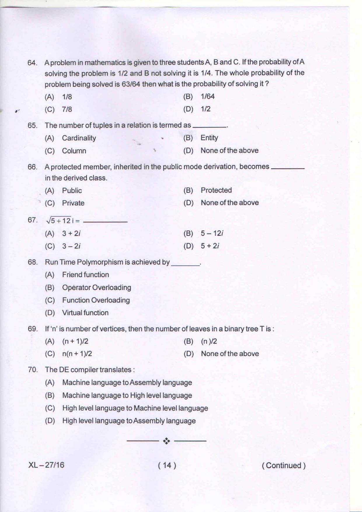 Odisha CPET COMPUTER-SCIENCE 2020 Question Paper - Page 15