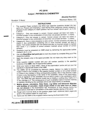 WBJEE 2016 Physics & Chemistry Paper