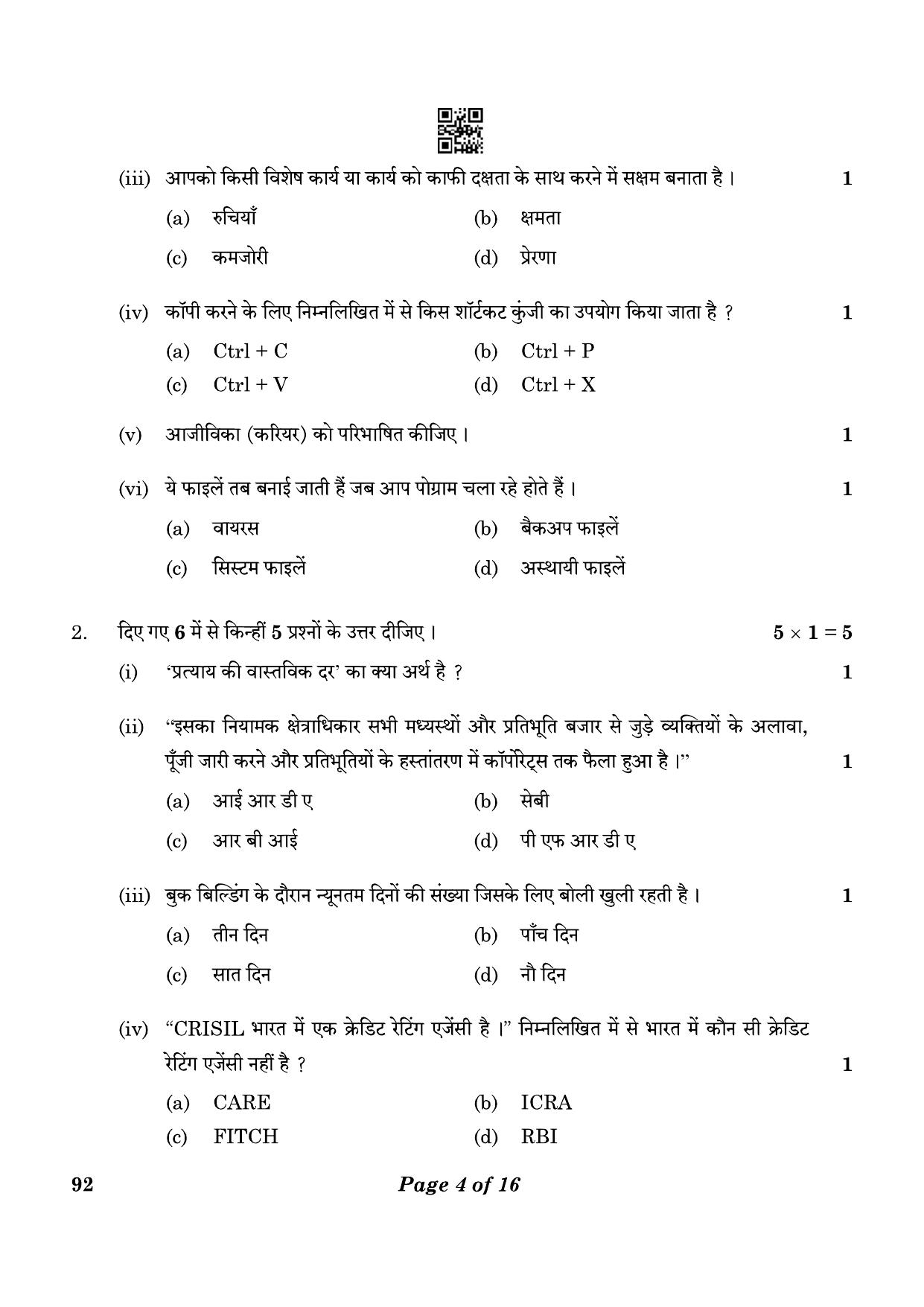 CBSE Class 10 92 Introduction To Financial Markets 2023 Question Paper - Page 4