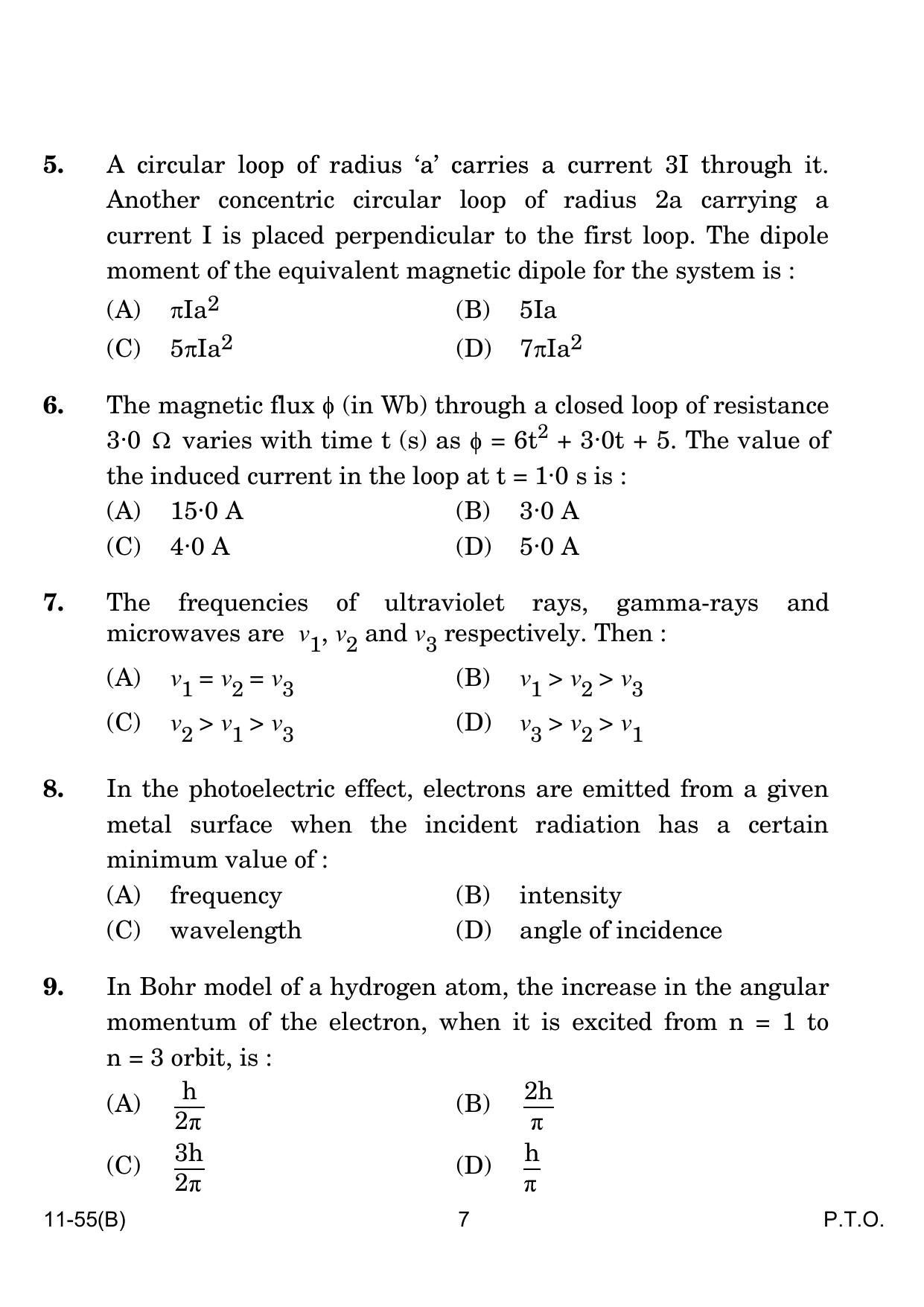 CBSE Class 12 B Physics for VI 2024 Question Paper - Page 7
