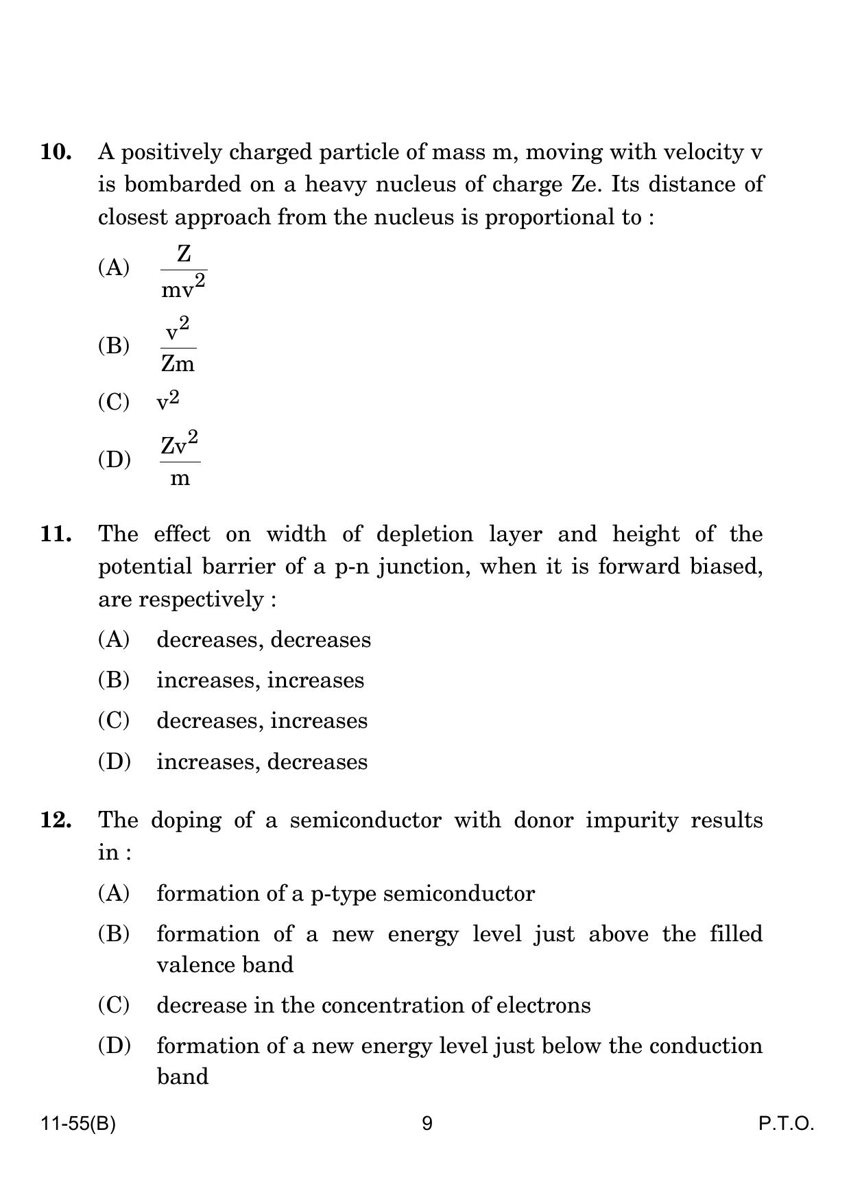 CBSE Class 12 B Physics for VI 2024 Question Paper - Page 9
