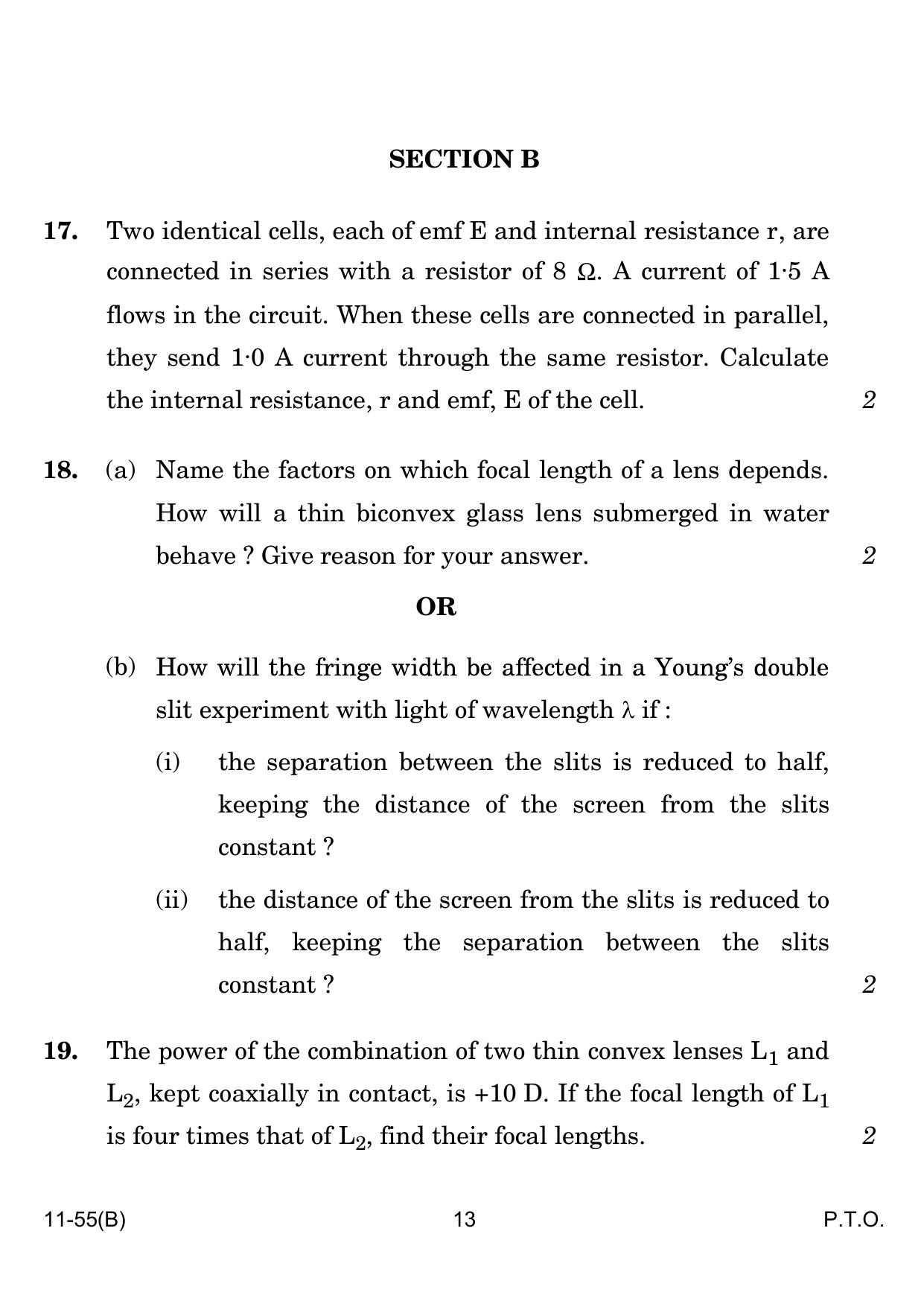 CBSE Class 12 B Physics for VI 2024 Question Paper - Page 13