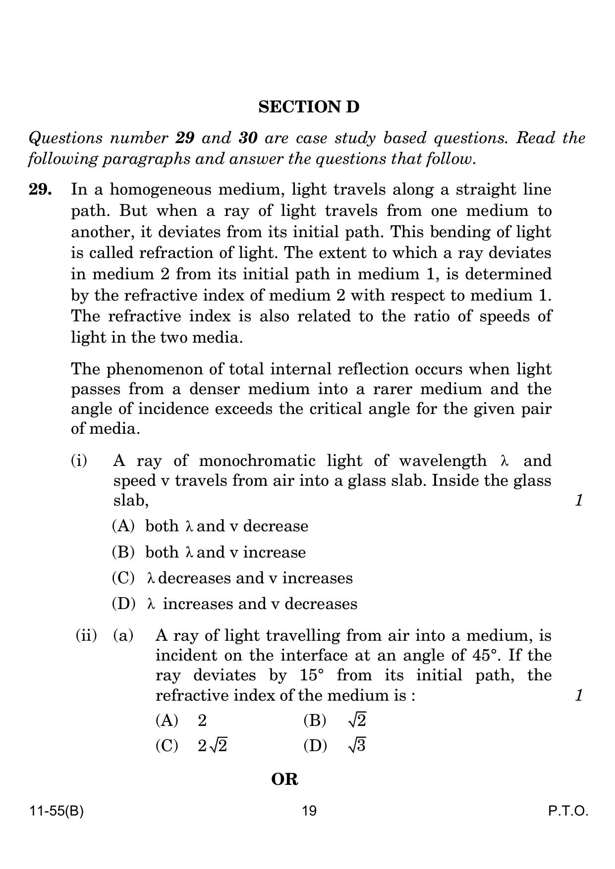 CBSE Class 12 B Physics for VI 2024 Question Paper - Page 19