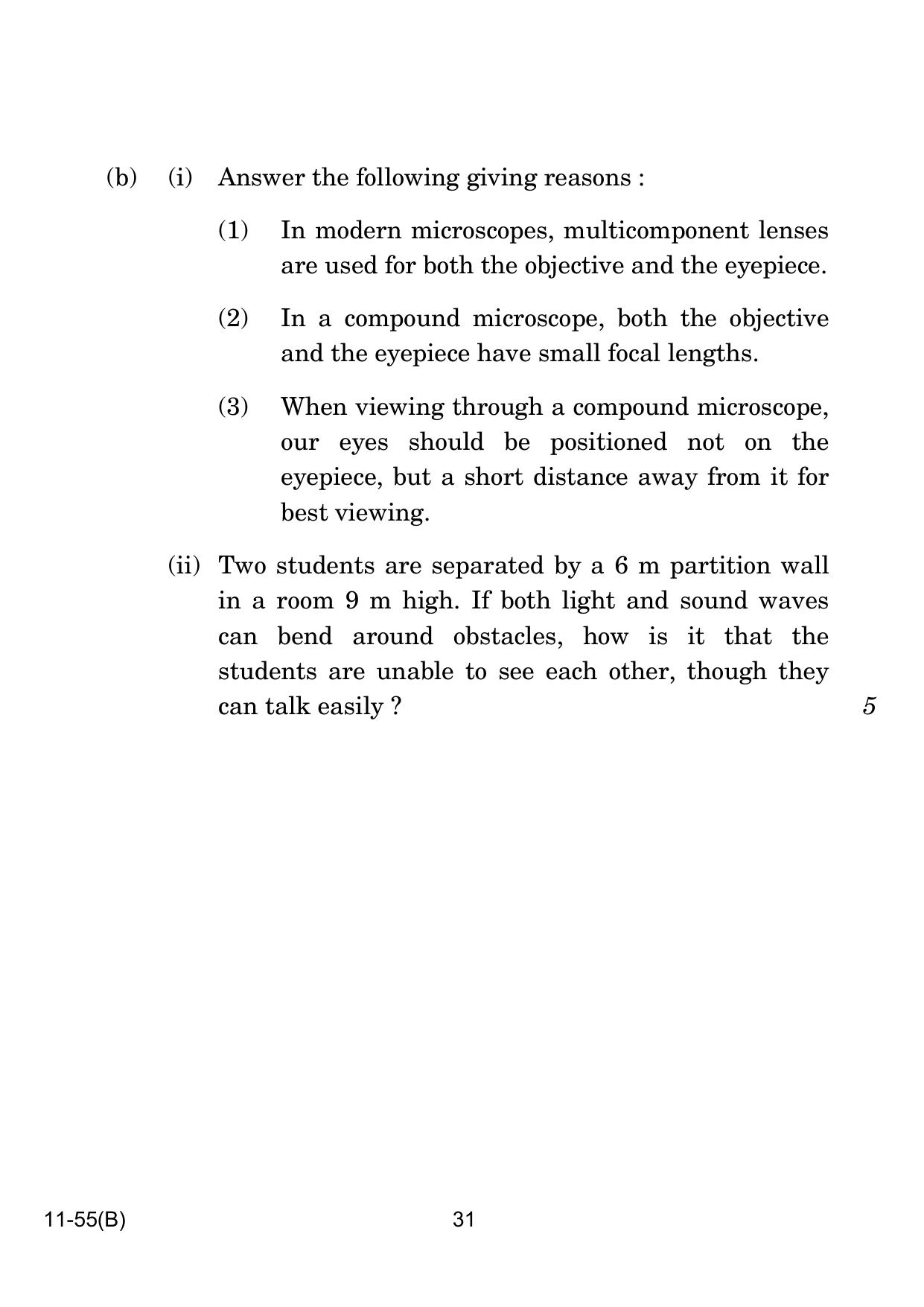 CBSE Class 12 B Physics for VI 2024 Question Paper - Page 31