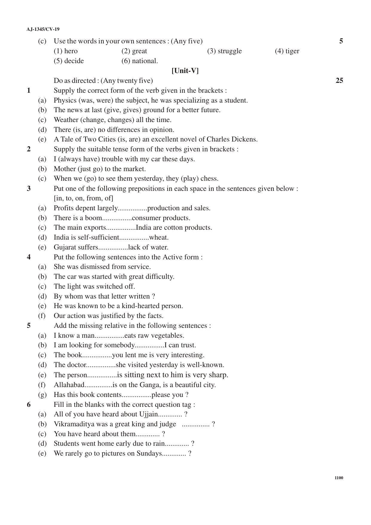 Bilaspur University Question Paper 2021-2022: B.C.A. Part-III (Three) (New Course) FC: English Language Paper 1 - Page 2